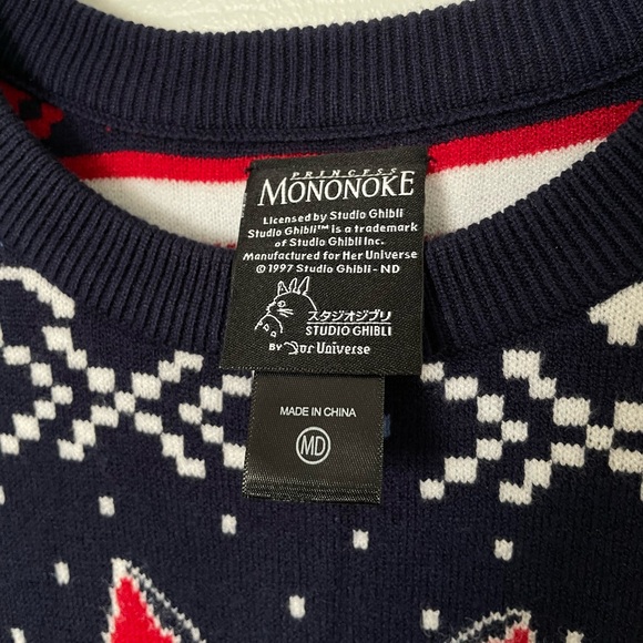 Studio Ghibli Princess Mononoke San Mask Holiday Sweater | BoxLunch Exclusive - Picture 3 of 4